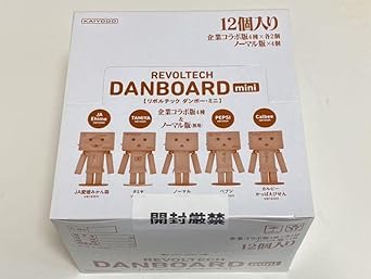 未開封】海洋堂 よつばと! リボルテックダンボー・ミニ 企業コラボ